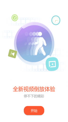会声会影v1.6