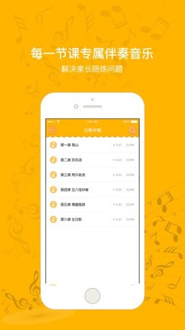 罗米思云课堂