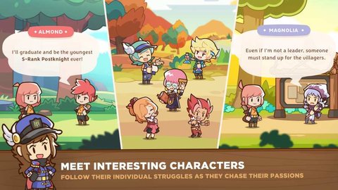 postknight（邮递骑士2）