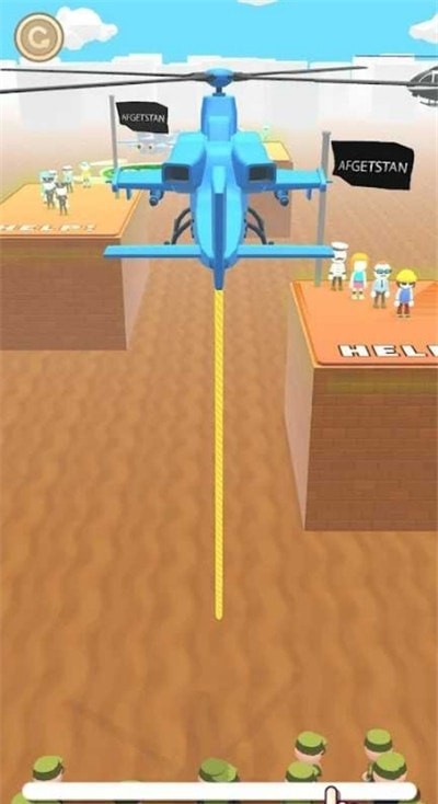 rescueflight(直升机救援飞行)