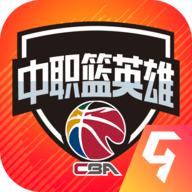 中职蓝英雄手机版