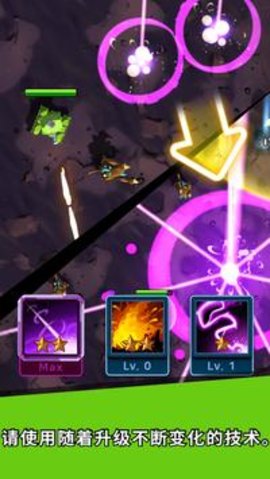 SuperTankBlast（超级坦克大爆炸）