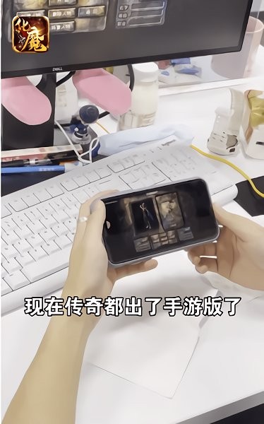 裕游神器游戏