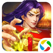三国志名将令最新版