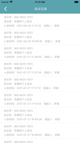 柠檬会议