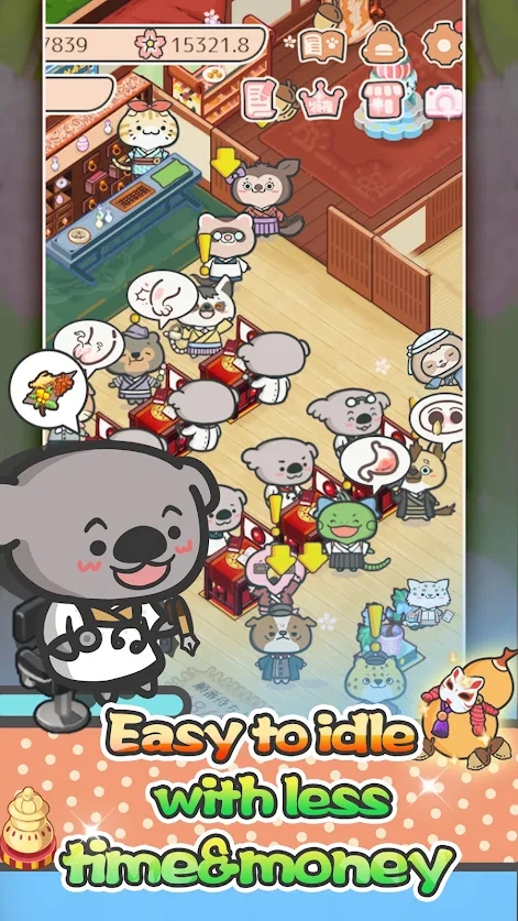 Happy Animal Hospital（快乐动物医院）
