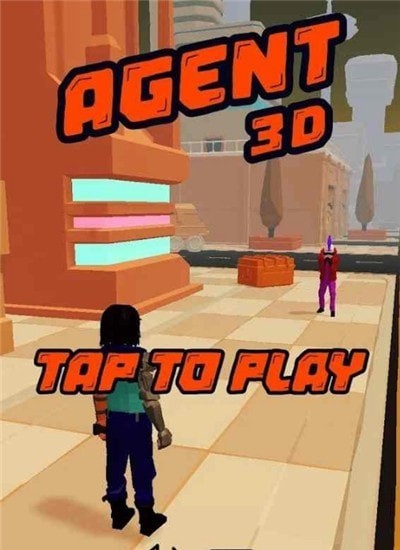 agent3dthesecretservice（网络特工3D）