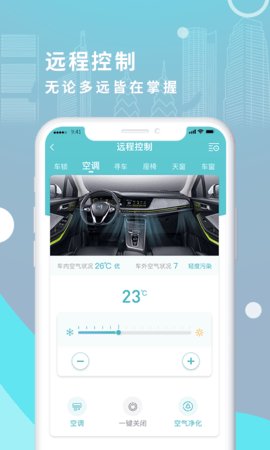 长安逸动