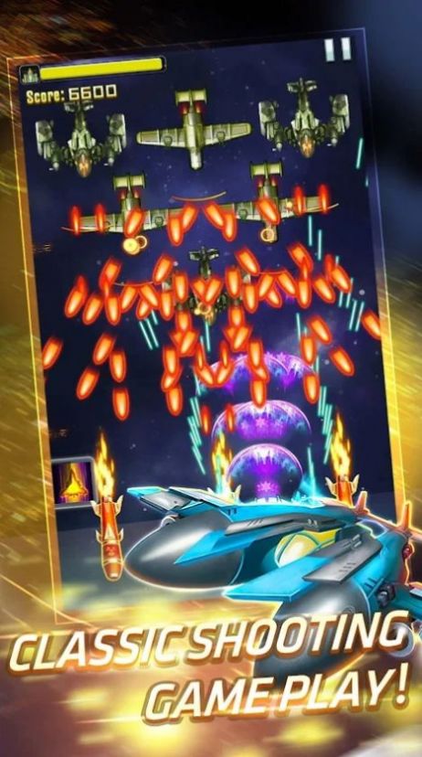 spaceforce（太空射击部队）