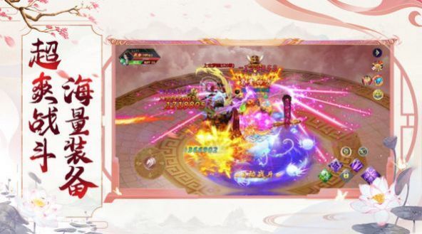 战玲珑2v1.1