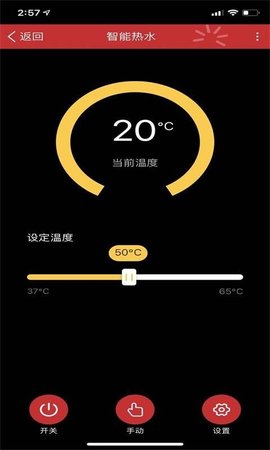 nventsmart（盈凡智能）