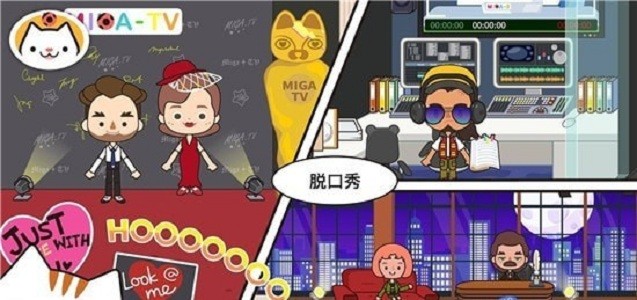 migatvshows（米加小镇我的电视秀）