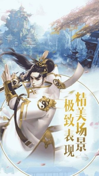 战玲珑229.0.0