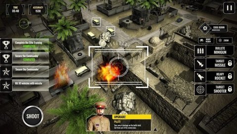 droneassaultshooting（无人机空袭）