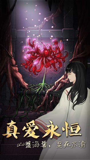 恐怖老屋7生化工厂攻略版