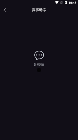 gd电竞俱乐部