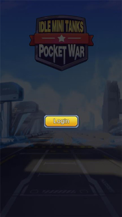 IdleMiniTanksPocketWar（闲置迷你坦克）