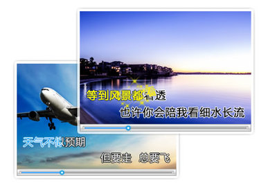 爱剪辑v65.4