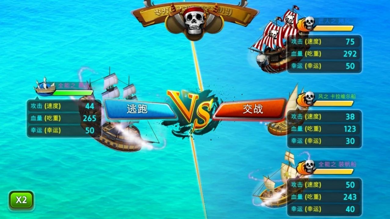 islandstory(我爱威尼斯)