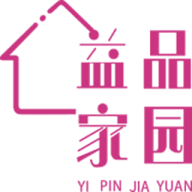 益品家园