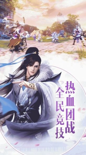 战玲珑229.0.0