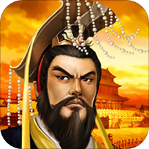 帝王·三国当乐高清版
