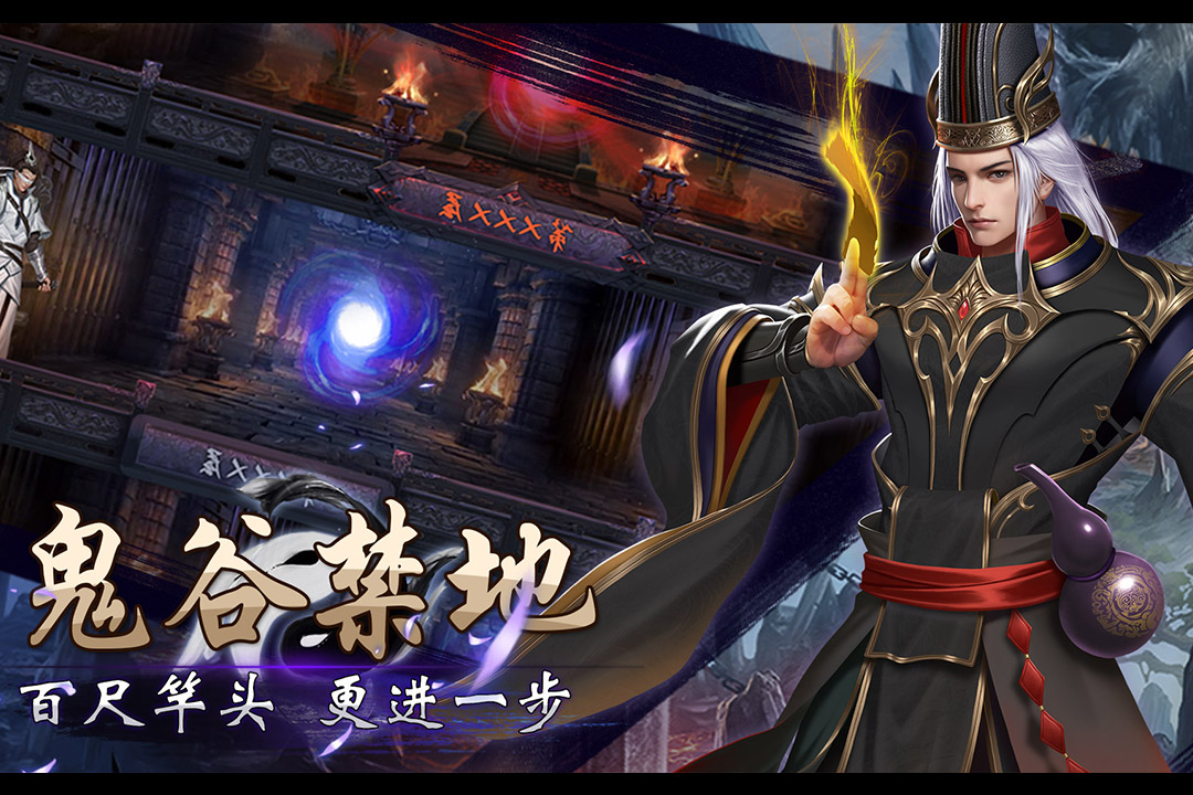 大汉崛起手游