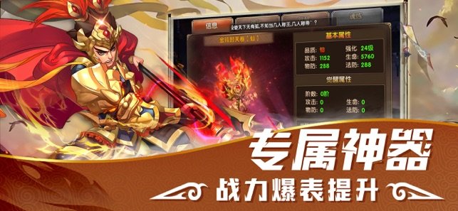 37我的帝国2