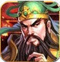 三国志9安装器逐鹿九州手机版