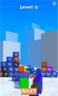 milkcrates3d(打倒牛奶箱3D)