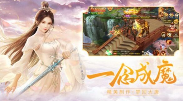 九州风云录