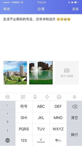未来狗