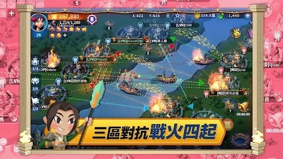 無盡城戰游戏