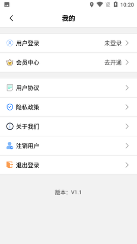 拍照取字王