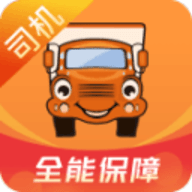 运满满司机v8.1.4.0
