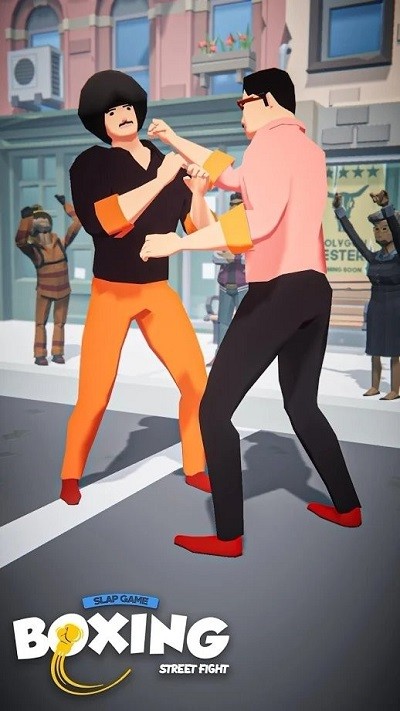 BoxingStreetFightSlapGame（拳击街头打架俱乐部）