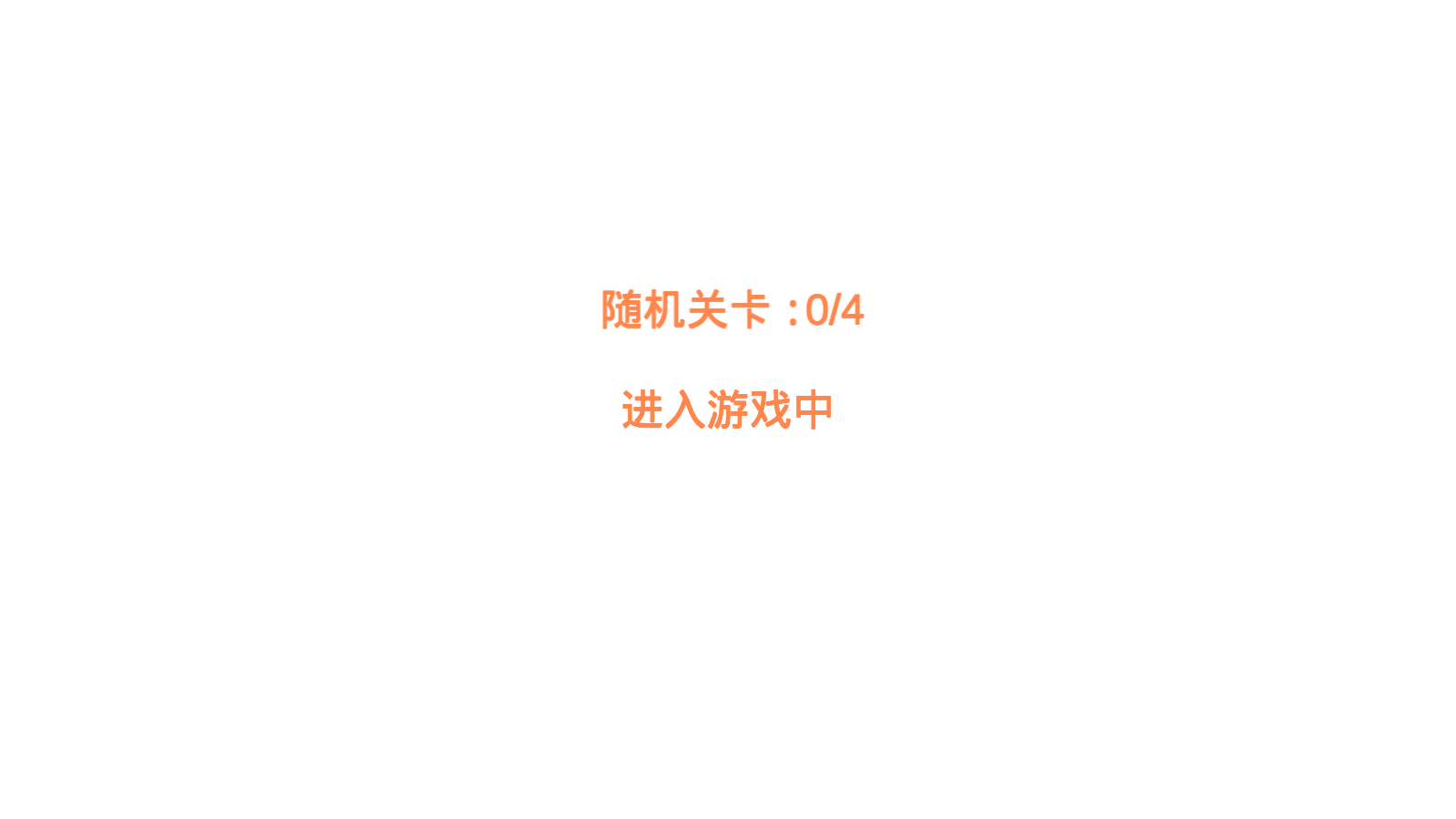 萌猫公园双人版