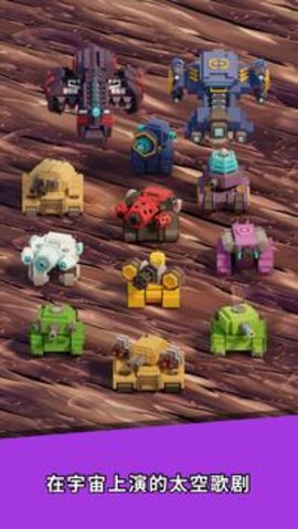 SuperTankBlast（超级坦克大爆炸）