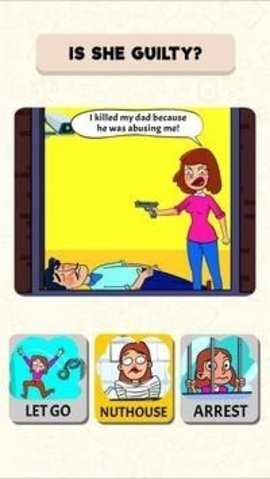 bethejudge(法官模拟我最棒)