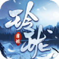 战玲珑2v1.0.0