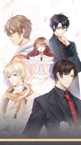 少女通告中文版