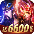 三国志挂机版魔关羽