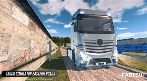 trucksimulatoreasternroads（卡车模拟器东部道路）