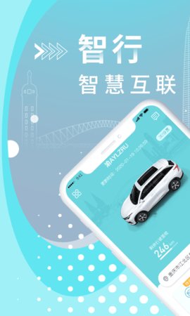 长安逸动