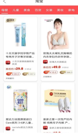 轻返