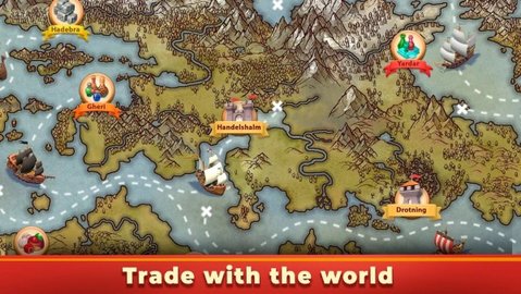 seatradersempire（海商帝国）