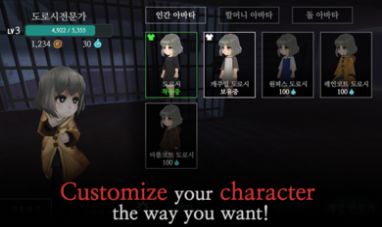 granny（奶奶的家）