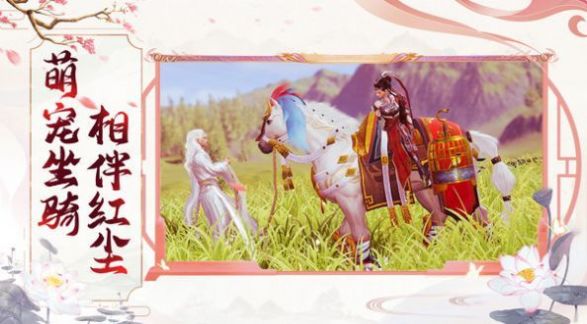 战玲珑2v1.1