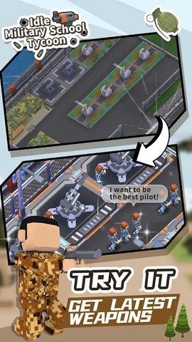 idlemilitaryschooltycoon（空闲的军校大亨）