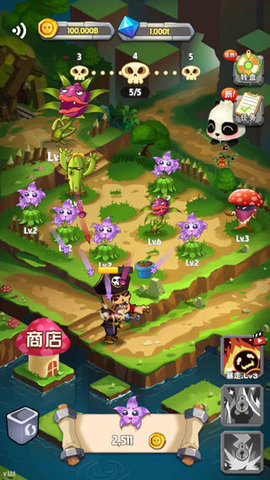 僵尸大战菊花怪